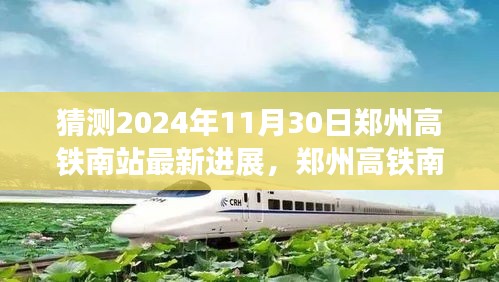公司簡(jiǎn)介 第398頁(yè)