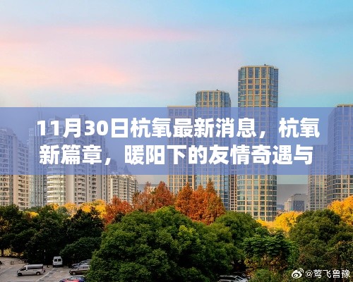 一張一弛 第5頁