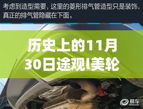 新聞中心 第404頁(yè)