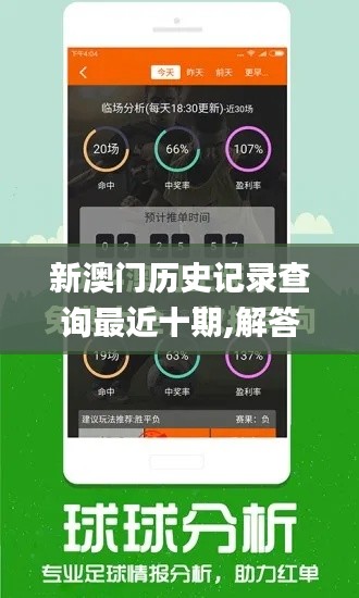 蠶叢鳥道 第5頁