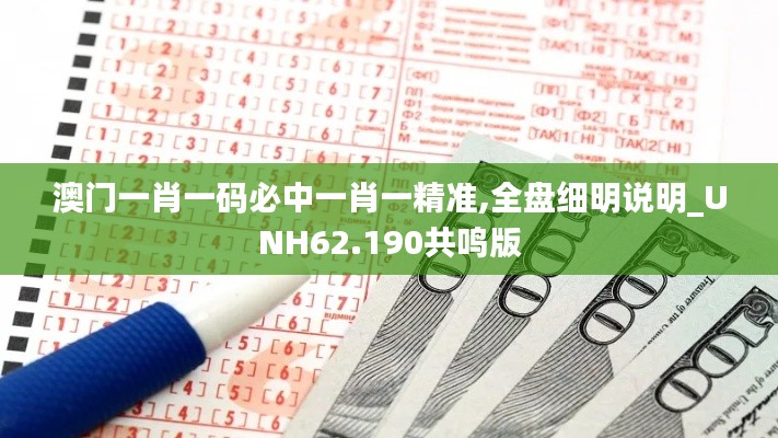 東張西望 第5頁(yè)