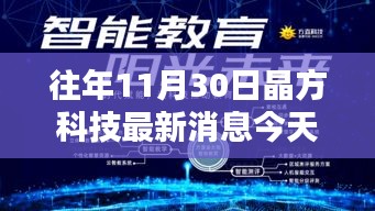 淡妝濃抹 第5頁(yè)