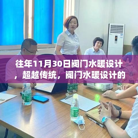 刪華就素 第4頁
