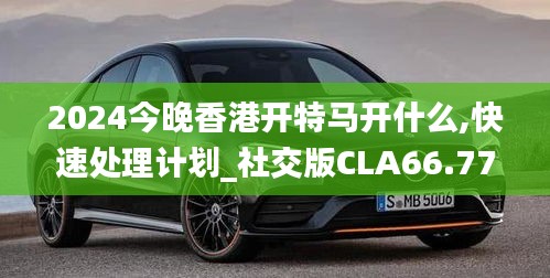 引錐刺股 第5頁