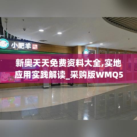 第2342頁