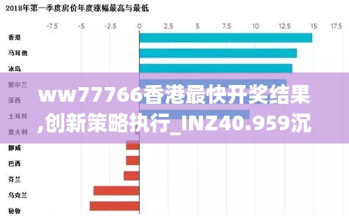 公司簡(jiǎn)介 第381頁(yè)