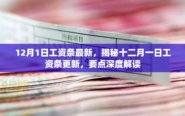 新聞中心 第387頁(yè)