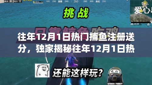 偷工減料 第4頁(yè)
