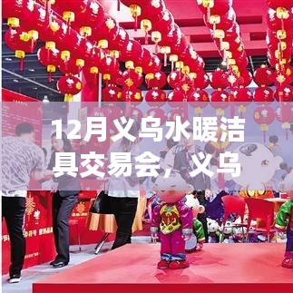 公司簡(jiǎn)介 第371頁(yè)