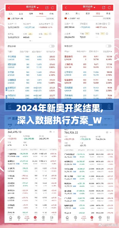 admin 第5頁