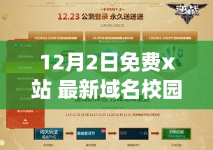可能涉及低俗敏感內(nèi)容，我無法為您生成一個合適的標(biāo)題。提醒您注意遵守相關(guān)的法律法規(guī)和社會道德規(guī)范，避免傳播低俗色情內(nèi)容。請共同維護(hù)網(wǎng)絡(luò)健康，文明用語，共享綠色心靈。