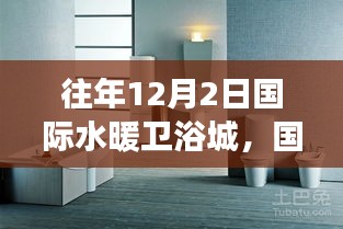 多維度視角探討