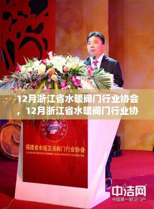 天各一方 第4頁