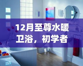 公司簡(jiǎn)介 第351頁(yè)