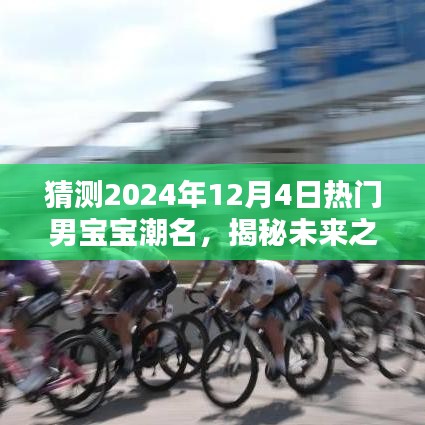 第2148頁