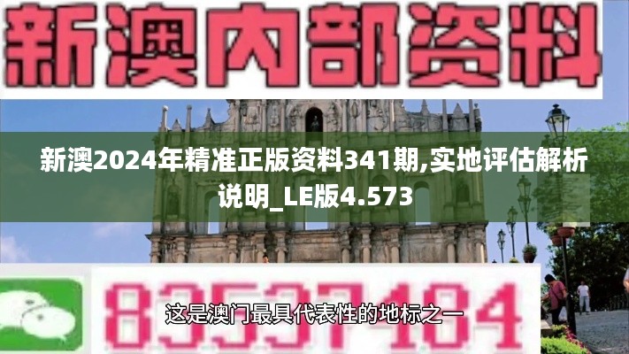 第2149頁(yè)