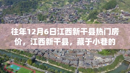 改弦易張 第4頁(yè)