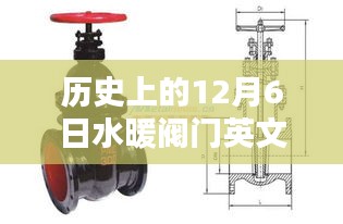 第2111頁(yè)