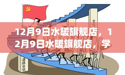 自由自在 第4頁