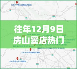 自信成就夢想之路