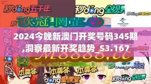 貴險(xiǎn)賤璧 第4頁(yè)