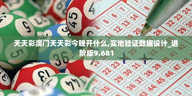 雅人韻士 第4頁