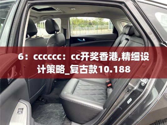 公司簡(jiǎn)介 第329頁(yè)