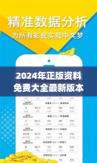 新聞中心 第333頁
