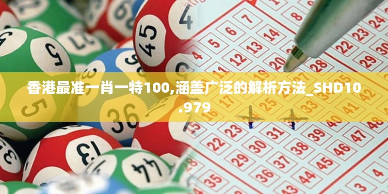 公司簡(jiǎn)介 第323頁(yè)