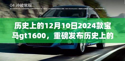 卓越性能