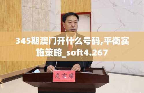 資料大全 第297頁