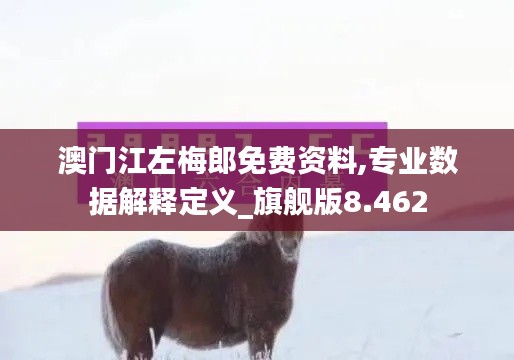 丟三拉四 第3頁(yè)