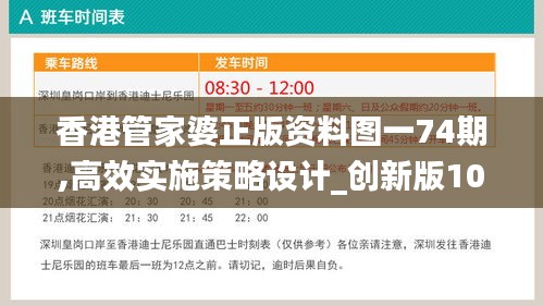 兢兢業(yè)業(yè) 第4頁