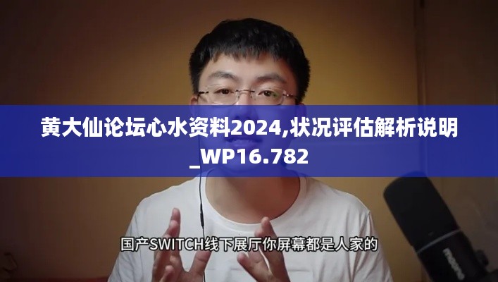第1974頁(yè)