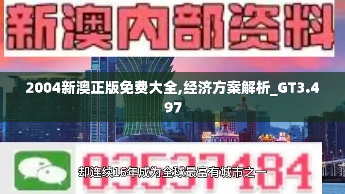 第1986頁