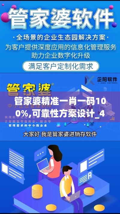 第2137頁