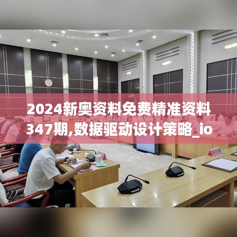 雍容雅步 第4頁(yè)