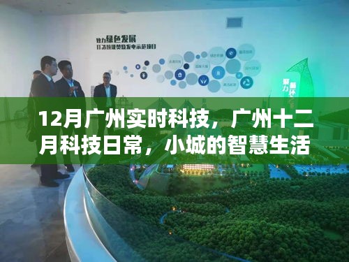 公司簡介 第308頁