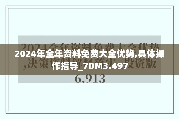 新聞中心 第311頁