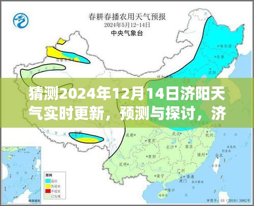 不拘小節(jié) 第5頁