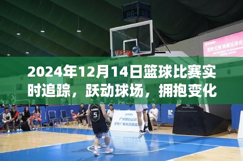 生張熟魏 第2頁