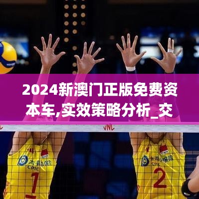 聯(lián)系我們 第337頁(yè)