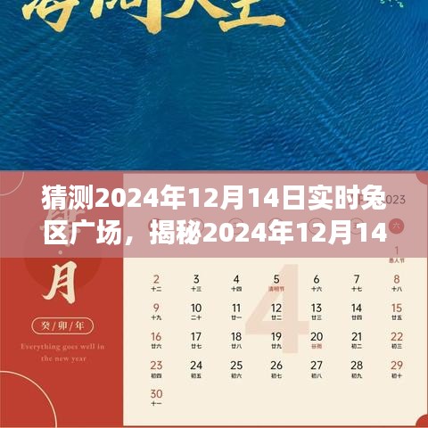 新聞中心 第298頁