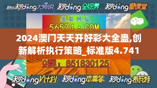 設(shè)備展示 第315頁