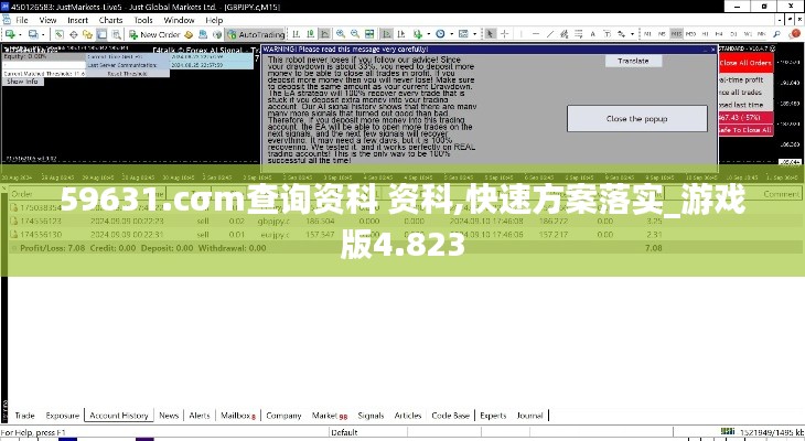 公司簡(jiǎn)介 第284頁(yè)