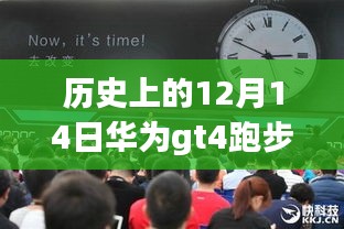 令行禁止 第3頁(yè)