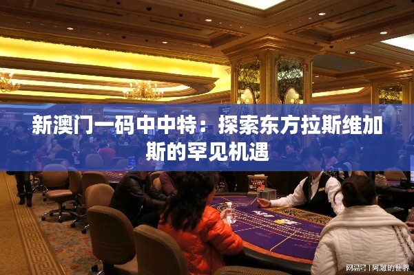 新聞中心 第290頁