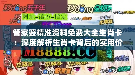 新聞中心 第285頁(yè)