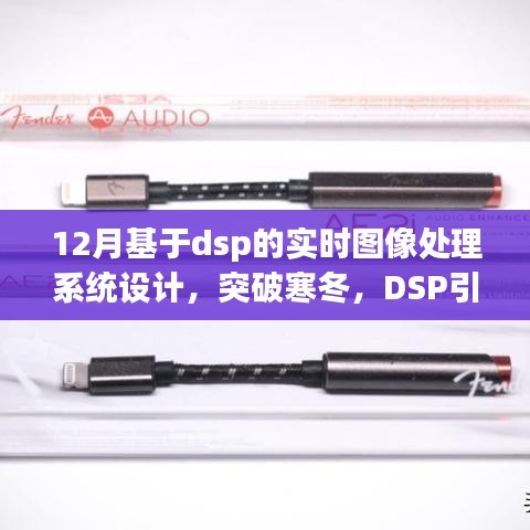 堂而皇之 第3頁(yè)