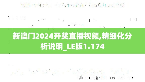 新聞中心 第282頁